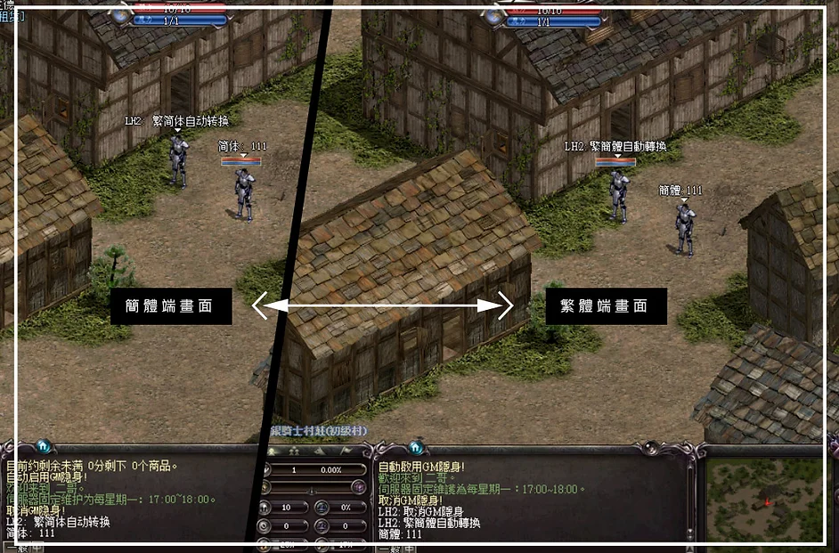 Feature Image