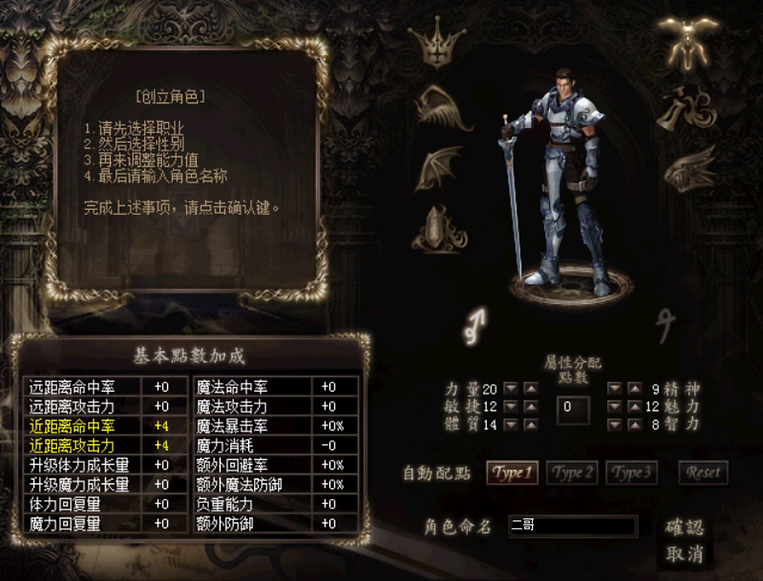 Feature Image